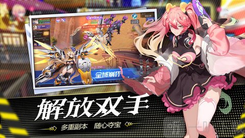 万劫神途官网_万劫神途官网_万劫神途手机游戏下载