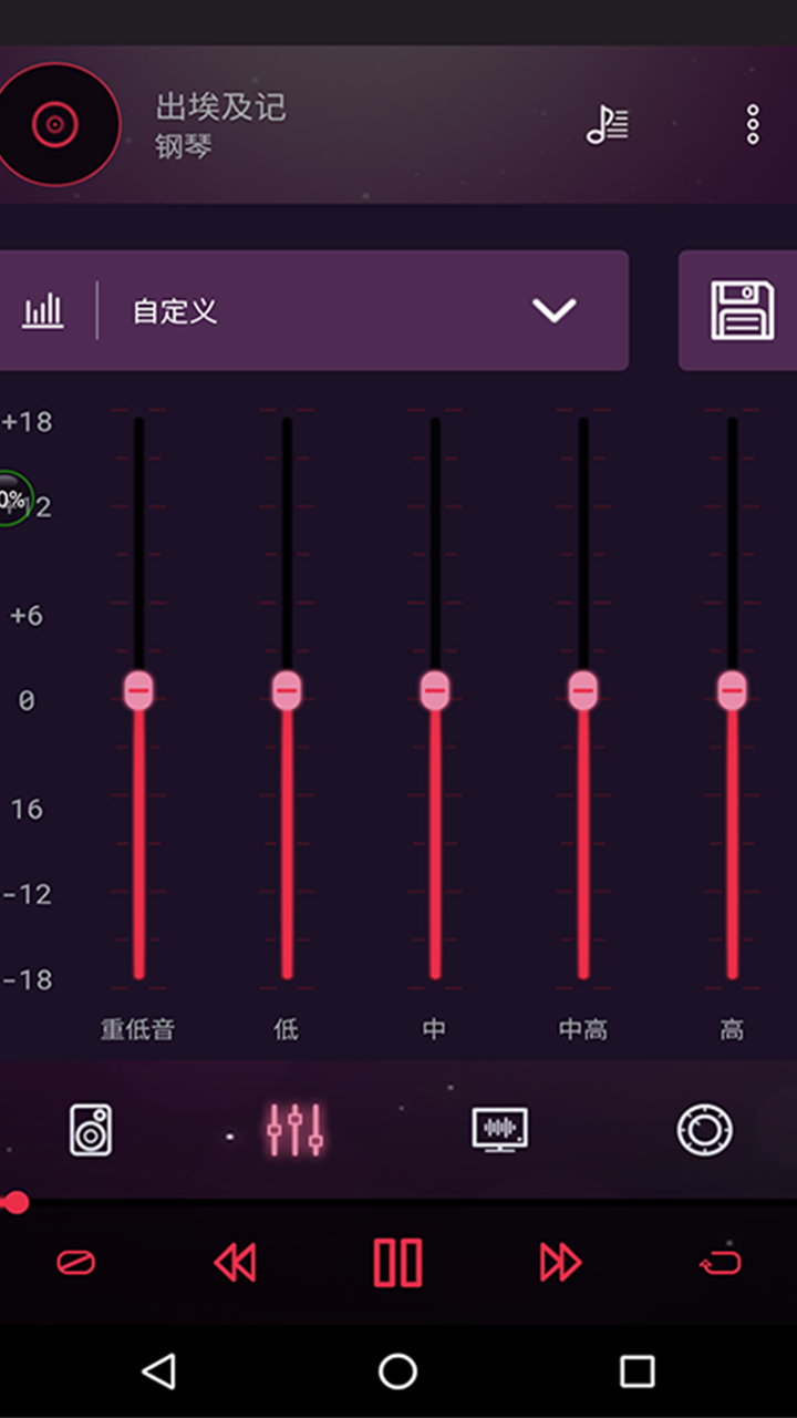 大屏手机玩游戏真别扭_玩游戏大屏幕手机_玩游戏最大屏手机