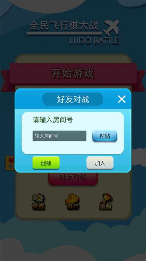 手机游戏双人小游戏推荐_手机双人小游戏合集_双人手机超小游戏手机游戏