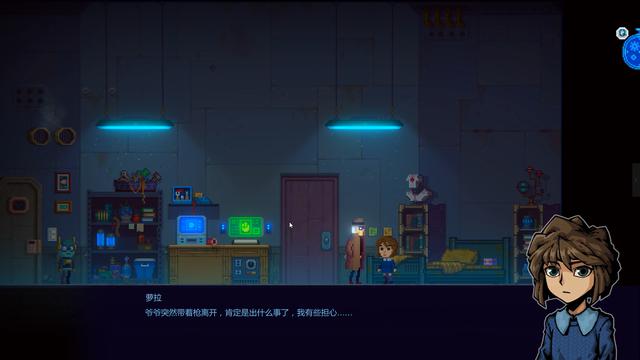推理探案手机游戏推荐_推理探案手机游戏有哪些_探案推理手机游戏