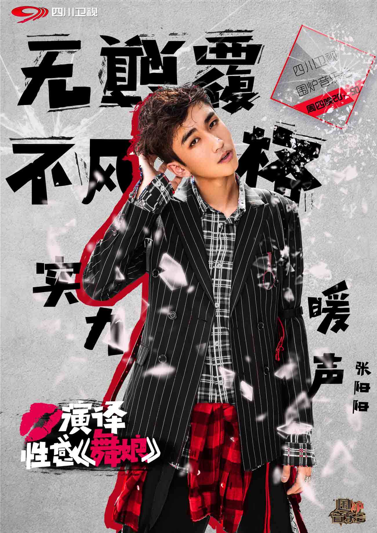 叔控相关手机游戏_叔控是不是一种病_叔控游戏