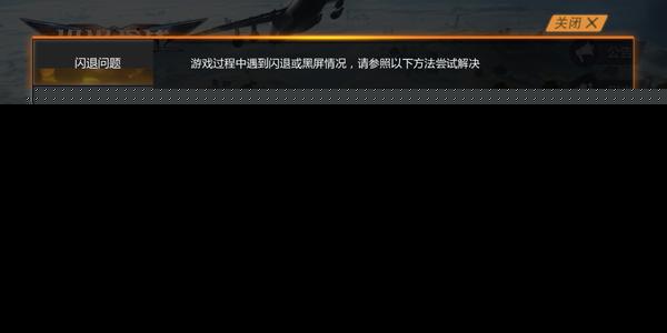 小米手机游戏玩不了_小米玩手机游戏看不了广告_小米手机玩游戏
