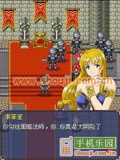 勇士传说游戏下载手机版_勇士传说官网_勇士传说手游官网