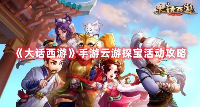 云游戏直接玩_为什么手机可以上云游戏_云游戏怎么用