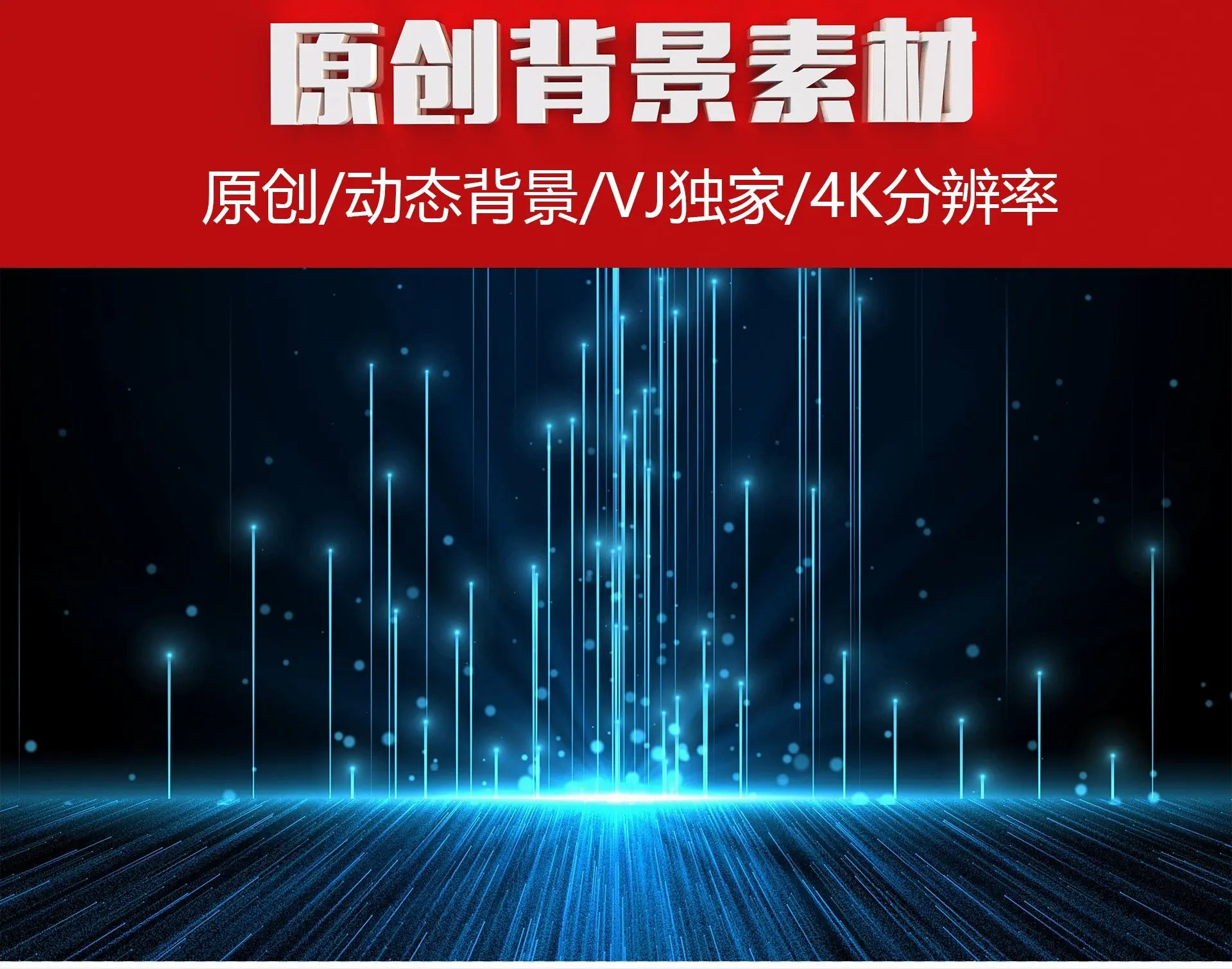 视频封面手机做游戏用什么_视频封面手机做游戏用什么软件_游戏视频封面用手机怎么做