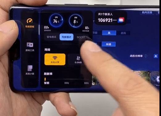 手机游戏发烧级_手机发热游戏会掉帧吗_游戏手机发热是什么原因