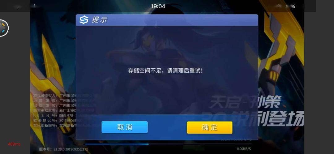 5g游戏手机便宜_5g手机游戏手机_想打游戏买什么5g手机