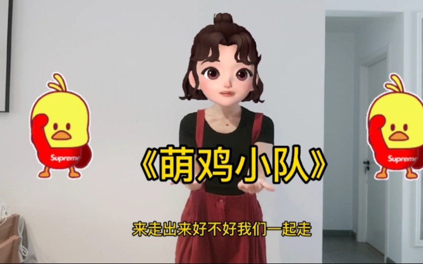 鸡吃米游戏_手机怎么玩新模式吃鸡游戏_可以吃鸡的小游戏