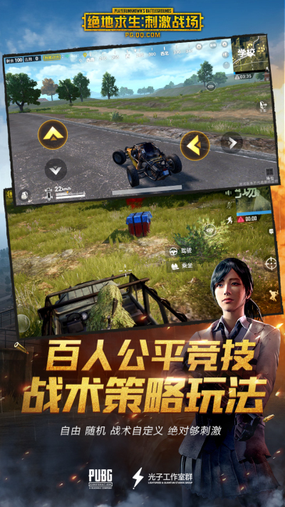 主流手机游戏有哪些_主流游戏都有啥手机_主流手机游戏有那些
