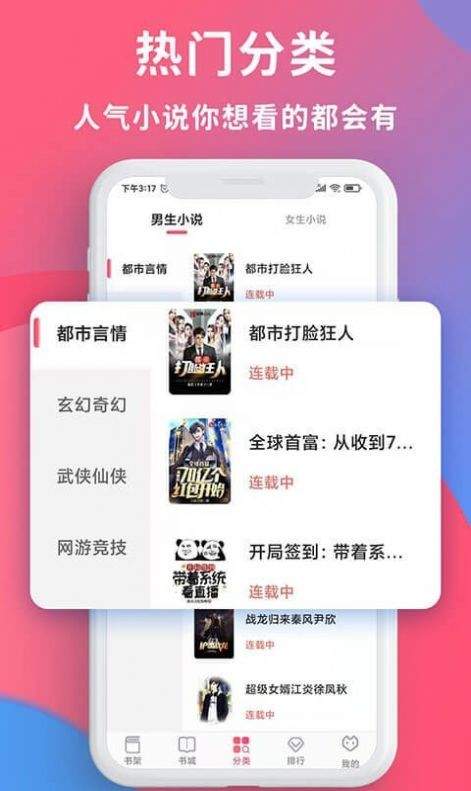 下载的游戏在哪下载到手机_下载的游戏在哪下载到手机_下载的游戏在哪下载到手机