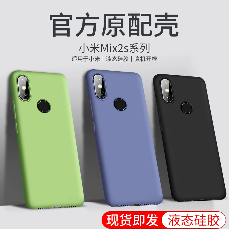 小米黑鲨游戏手机壳_小米游戏手机黑鲨1_小米黑鲨玩吃鸡怎么样