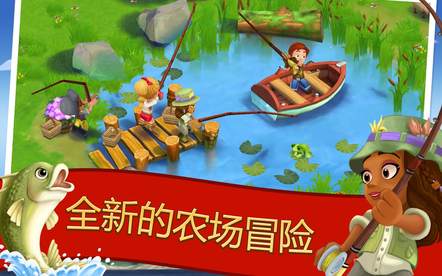 索尼娅的乡村手机游戏_乡村度假游戏_乡村爱情1王大拿的手机