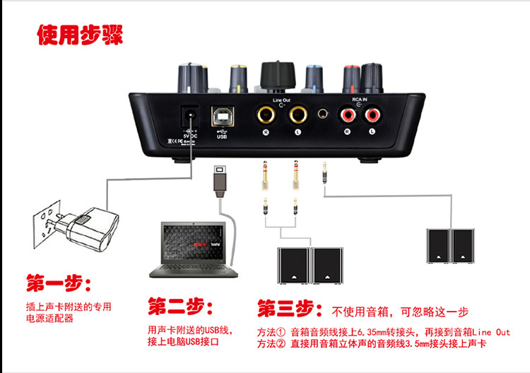 声卡直播游戏怎么用_声卡直播玩手机游戏没声音_玩手机游戏直播怎么连声卡
