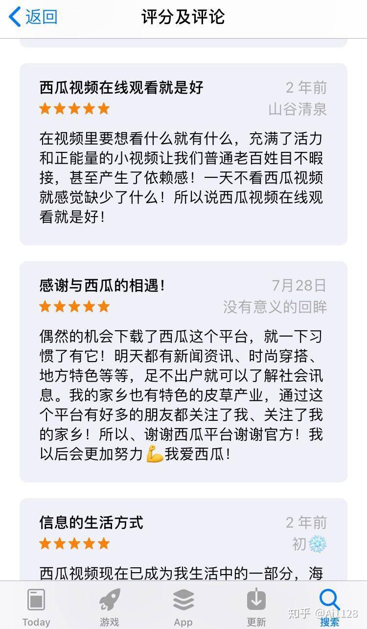 西瓜视频下载手机游戏_西瓜视频下载手机游戏_西瓜视频下载手机游戏