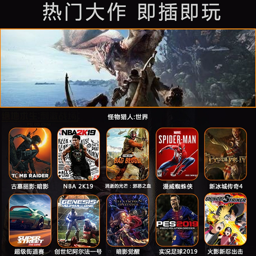 云游戏玩网游_云游戏手机游戏_手机怎么云游戏玩电脑游戏