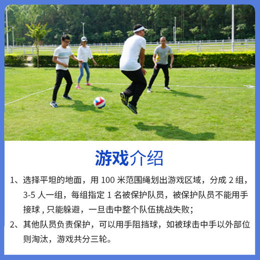 小球相撞的手机游戏_碰撞手机游戏_撞小球的是什么游戏