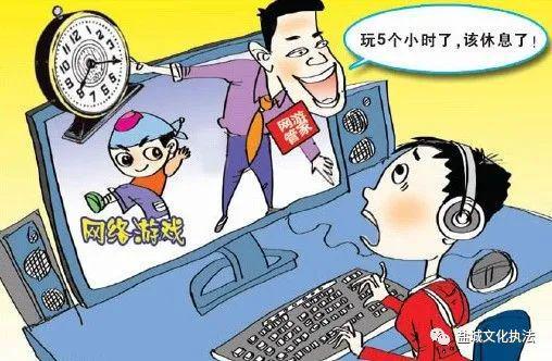 束缚手机游戏视频_束缚游戏全集_束缚游戏什么意思