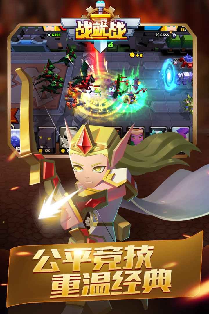 下载手机游戏的平台上_下载手游的平台有哪些_下载手游平台哪个最好