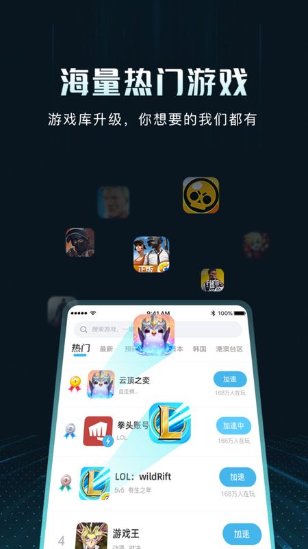 卡玩手机游戏是怎么回事_玩手机游戏卡不卡取决于什么_为什么手机卡是因为玩游戏