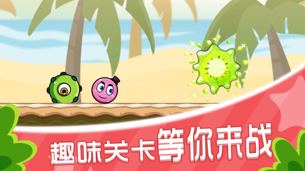 索尼克游戏大全手机版_索尼克高清闯关游戏手机版_索尼过关游戏