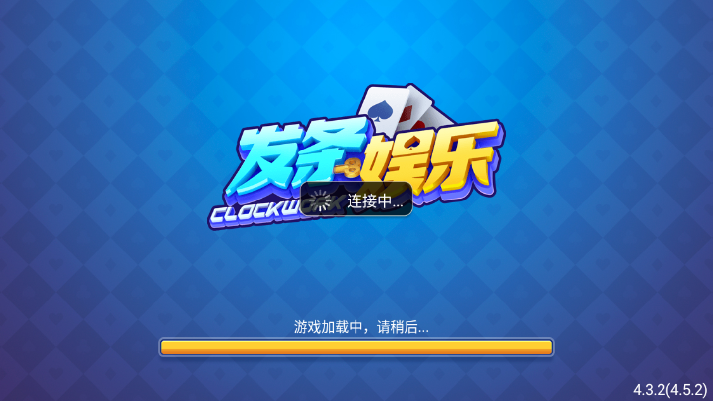 手机小游戏app平台_手机小游戏中心_小游戏平台手机