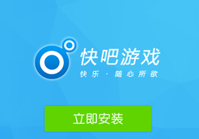 手机自动打游戏软件_打的自动手机游戏怎么关闭_自动打的手机游戏