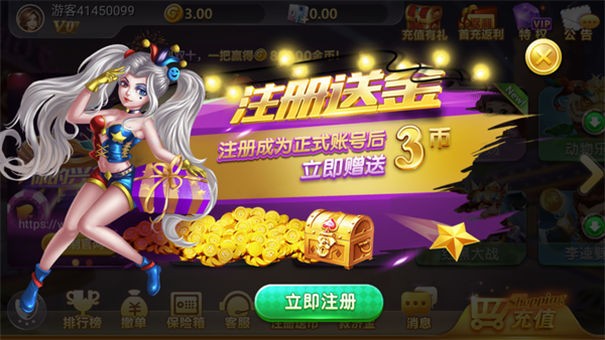 自动打的手机游戏_手机自动打游戏软件_打的自动手机游戏怎么关闭