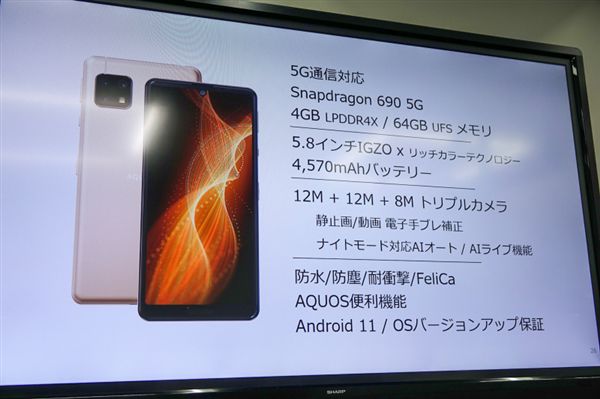 价格合适的游戏手机_五款成本最高游戏手机_成本最高的手机游戏