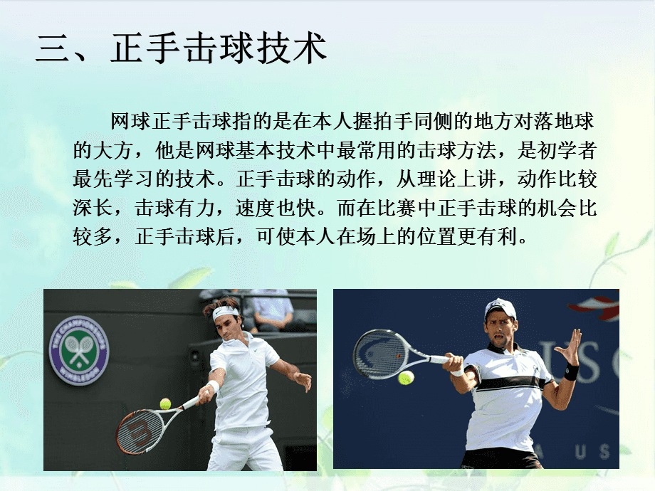 手机桌球怎么发起挑战游戏_打桌球的手游_发起挑战桌球手机游戏叫什么