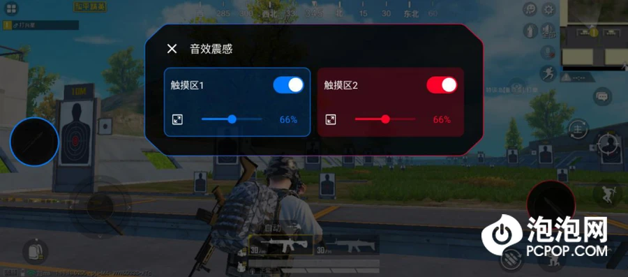 现在市面最好的游戏手机是_现在的手机游戏_现在手机游戏好玩