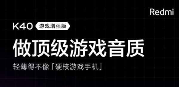 现在市面最好的游戏手机是_现在手机游戏好玩_现在的手机游戏