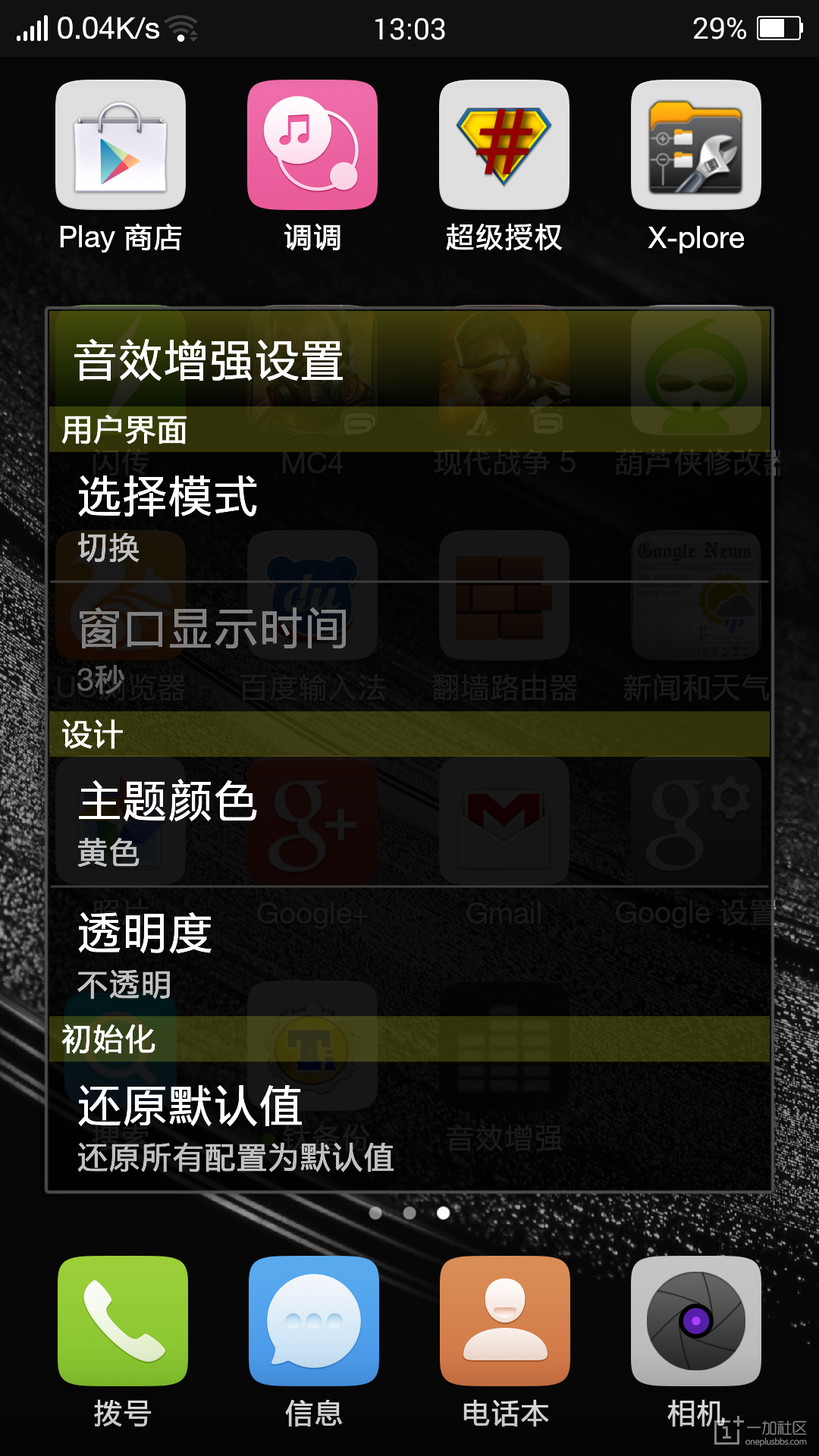 现在手机游戏好玩_现在的手机游戏_现在市面最好的游戏手机是
