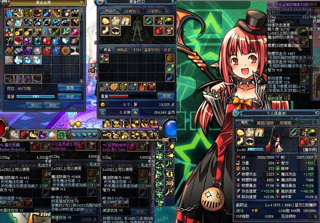 最佳跑酷中文破解版_世界最强跑酷_最强手机玩家跑酷游戏下载