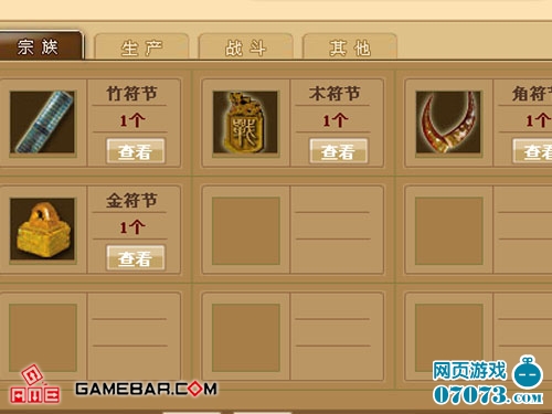 手机游戏充值可以开发票吗_游戏充值可以用话费吗_现在哪些游戏手机可以充值