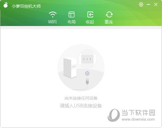 游戏成瘾 手机控_控制成瘾好看吗_控制游戏手机版