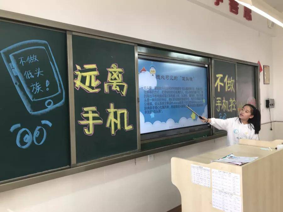 游戏成瘾 手机控_控制游戏手机版_控制成瘾好看吗