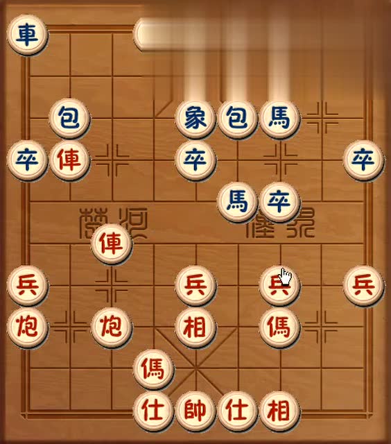 对战象棋手机游戏怎么玩_象棋对战手机游戏_下载对战象棋