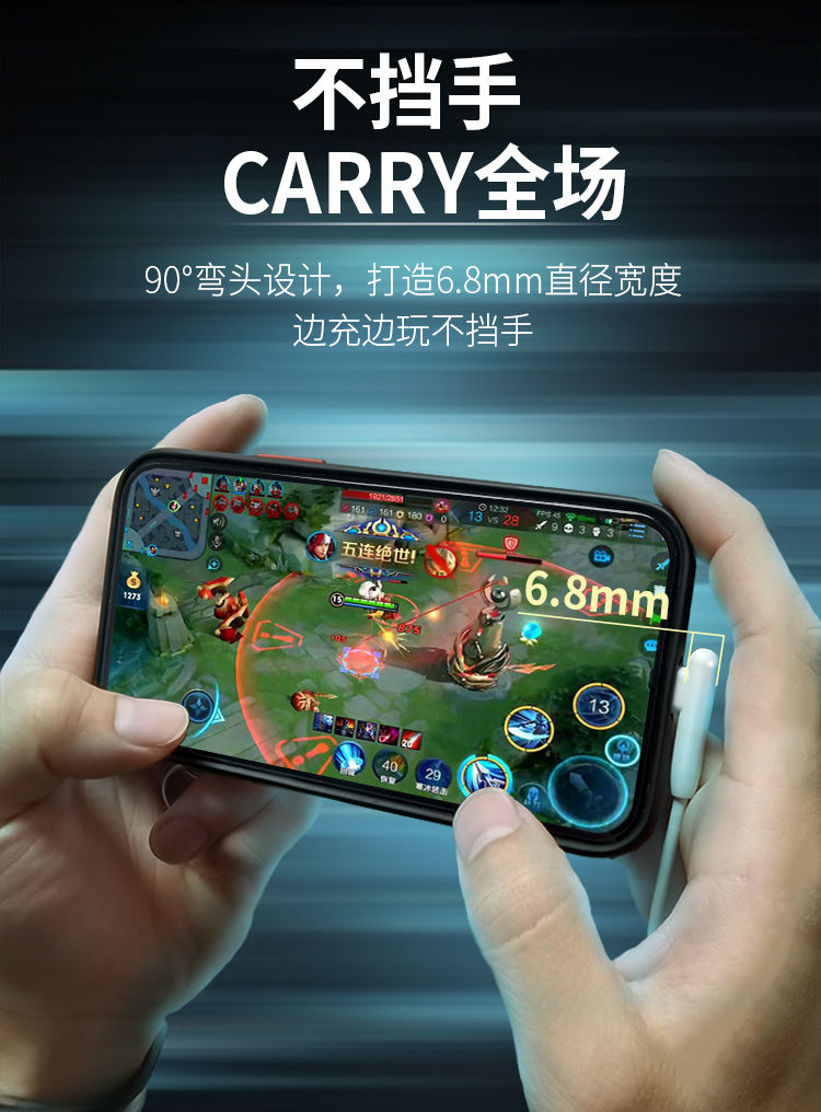 有没有可以连接手机的游戏机_电玩连线游戏机_游戏机连接手机的线叫什么
