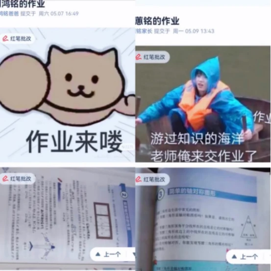 手机数学游戏有哪些_数学类游戏手机app排行_数学游戏手机推荐平价游戏