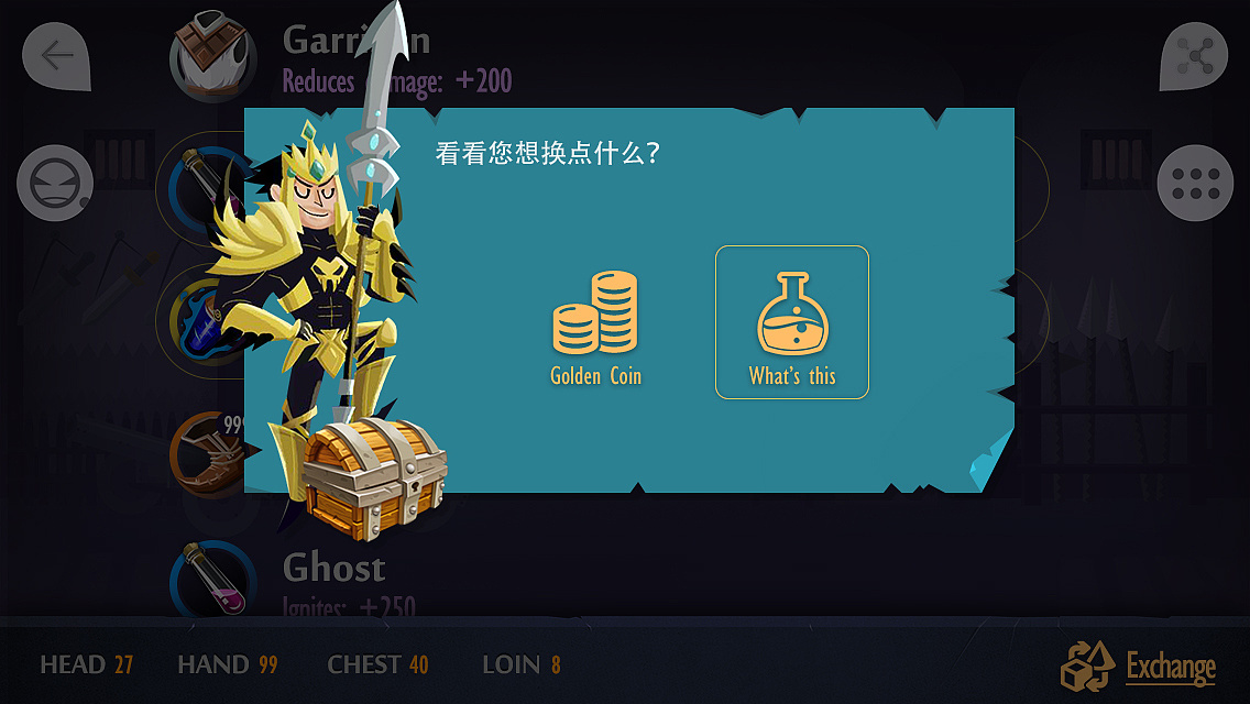 用手机玩游戏的图片_奇葩图片玩手机游戏用啥软件_用奇葩的手机玩游戏图片