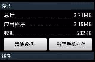 如何关闭自动弹出的游戏_手机自动玩小游戏怎么关闭_自动关闭游戏的软件
