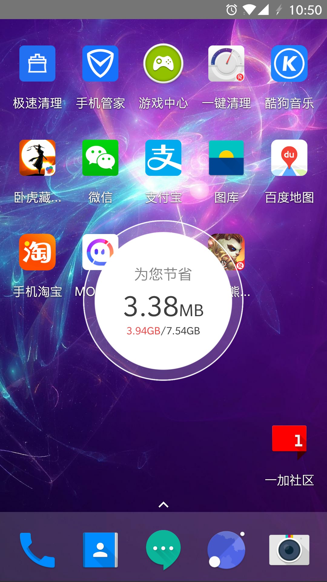 手机自动玩小游戏怎么关闭_自动关闭游戏的软件_如何关闭自动弹出的游戏