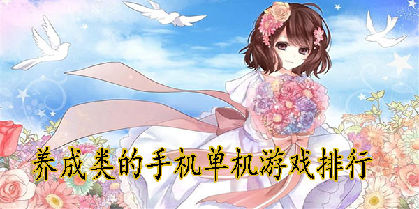 我想看天价手机游戏_我想看天价手机游戏_我想看天价手机游戏