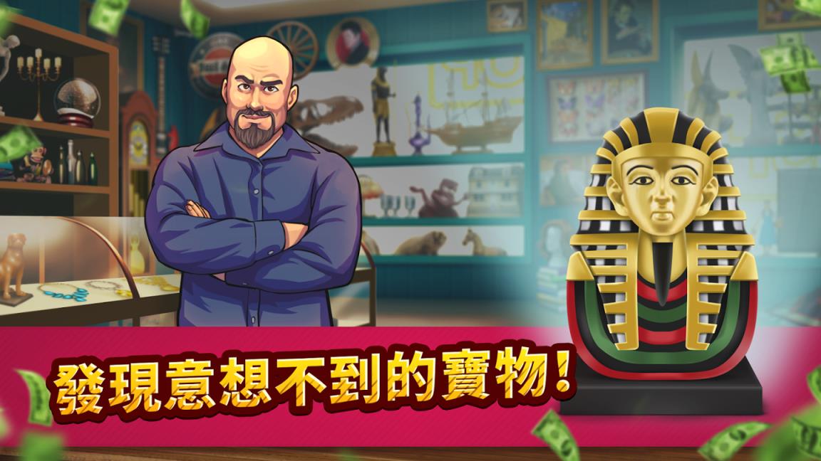 我想看天价手机游戏_我想看天价手机游戏_我想看天价手机游戏