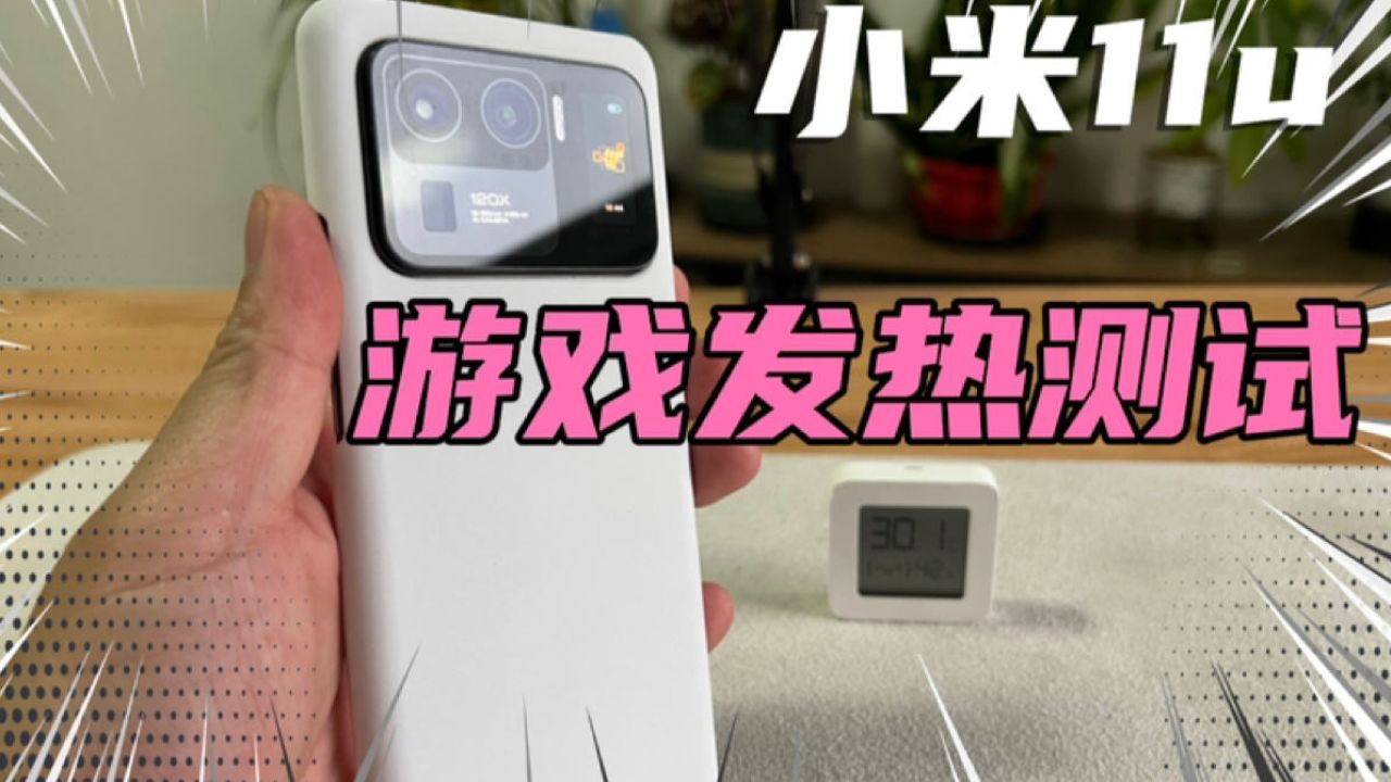 小米开启模式手机游戏没有声音_小米打开游戏模式_小米游戏模式如何开启手机