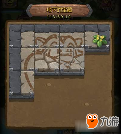杰克阿特拉斯_杰克阿特拉斯表情包_杰克阿特拉斯图片