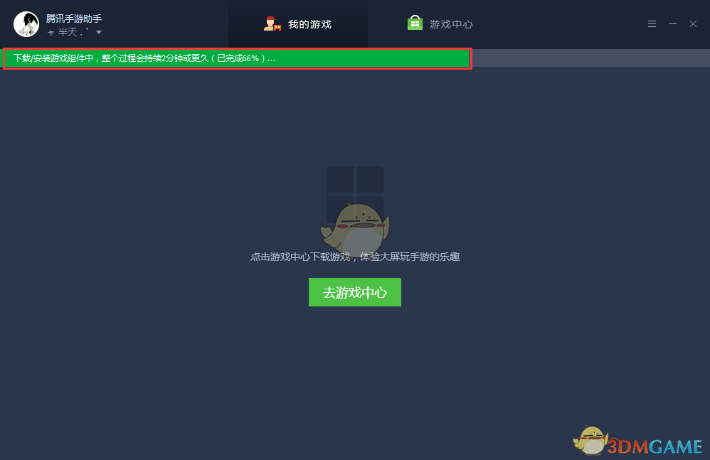 游聚能全屏吗_游聚游戏能全屏吗_游聚手机版怎么全屏游戏