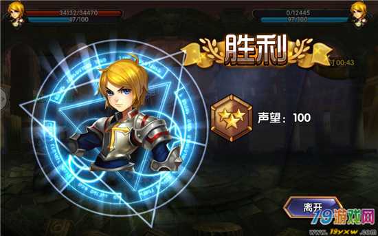 夏普手机s3mini游戏_夏普s3mini评测_夏普手机怎么玩