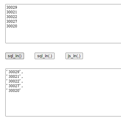 java中输入输出格式_java输出语句格式_java语句输出怎么写