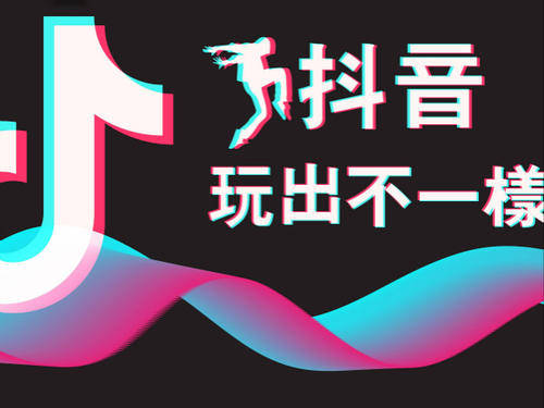 小米抖音闪退_抖音小米闪退玩手机游戏怎么办_小米手机玩抖音小游戏闪退